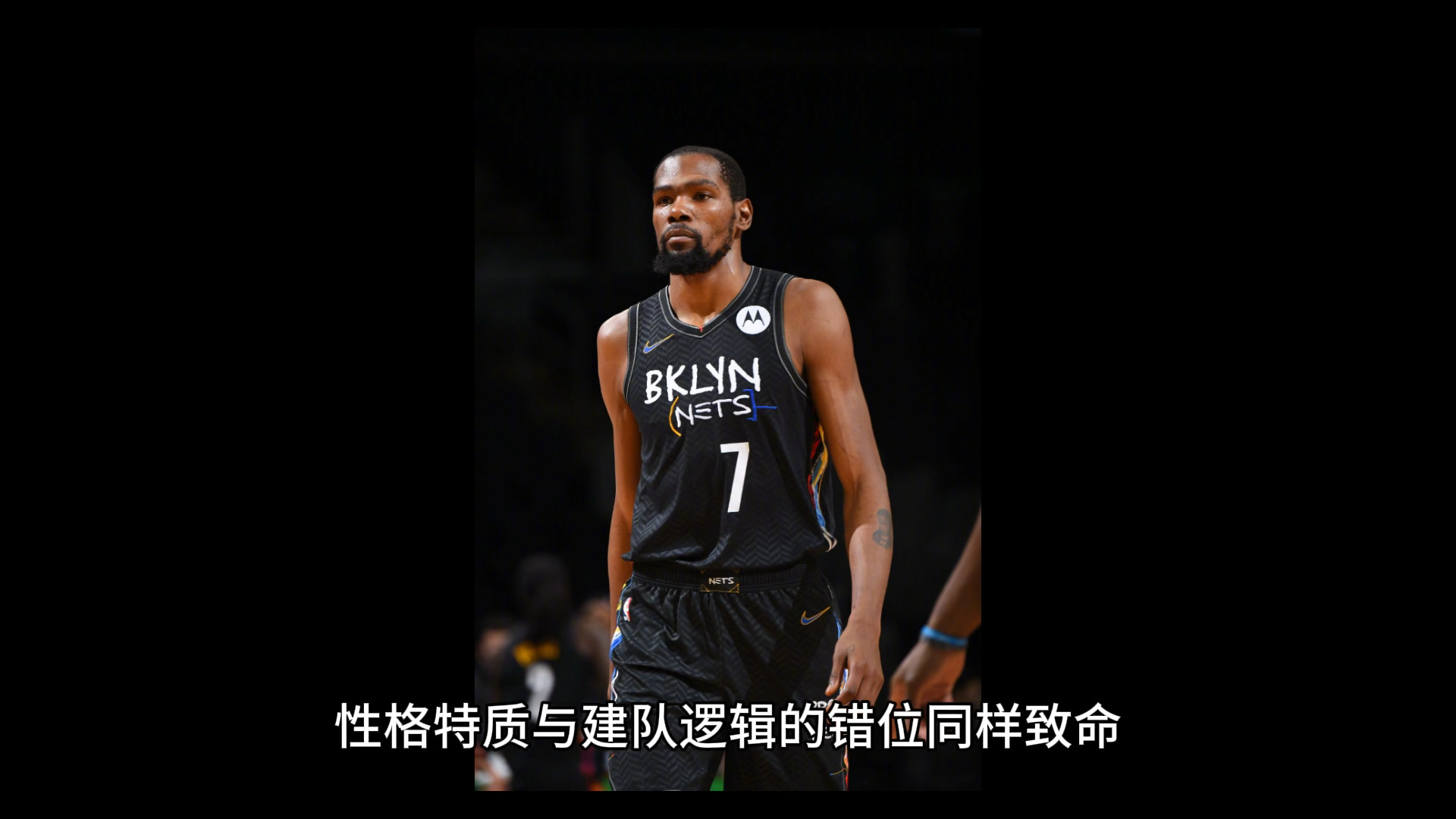 杜兰特官方宣布出色防守新规，塞尔维亚队引发争议！热度持续攀升的简单介绍