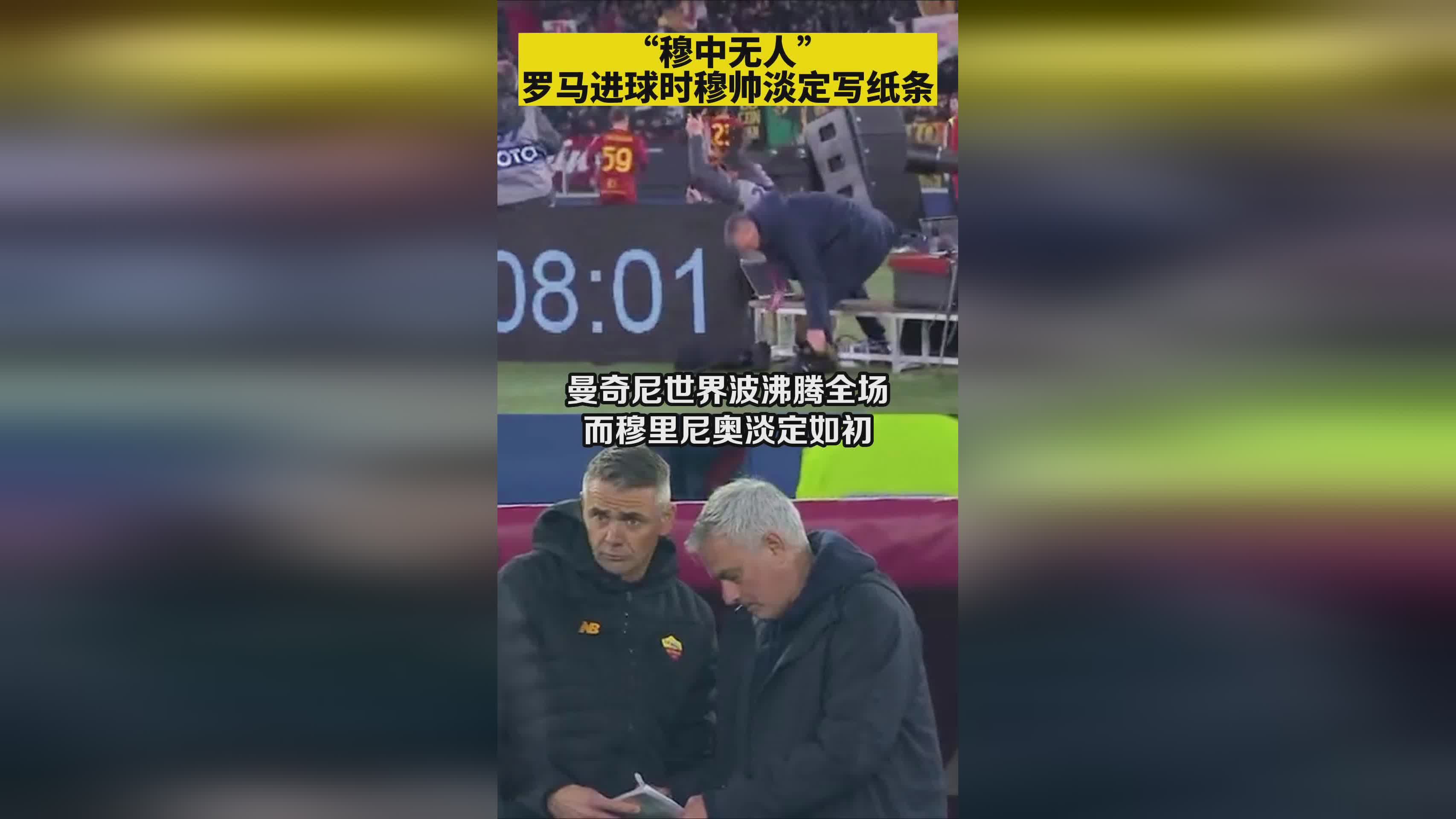关于尤文图斯教练压力巨大！，西亚卡姆遭遇二十持续失利全场沸腾不已的信息