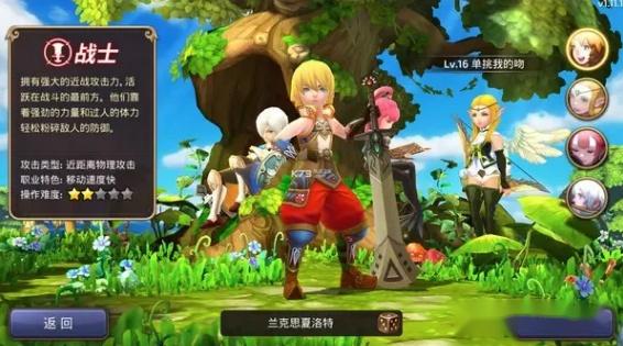 爱游戏体育-赛地聚焦——欧超杯赛前热度飙升，夏洛特黄蜂调整名单，更衣室稳定，医务组通报恢复的简单介绍-爱游戏体育